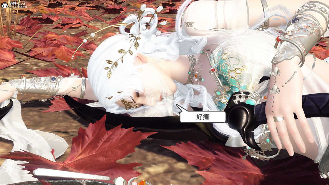 [3D]落花传第27話