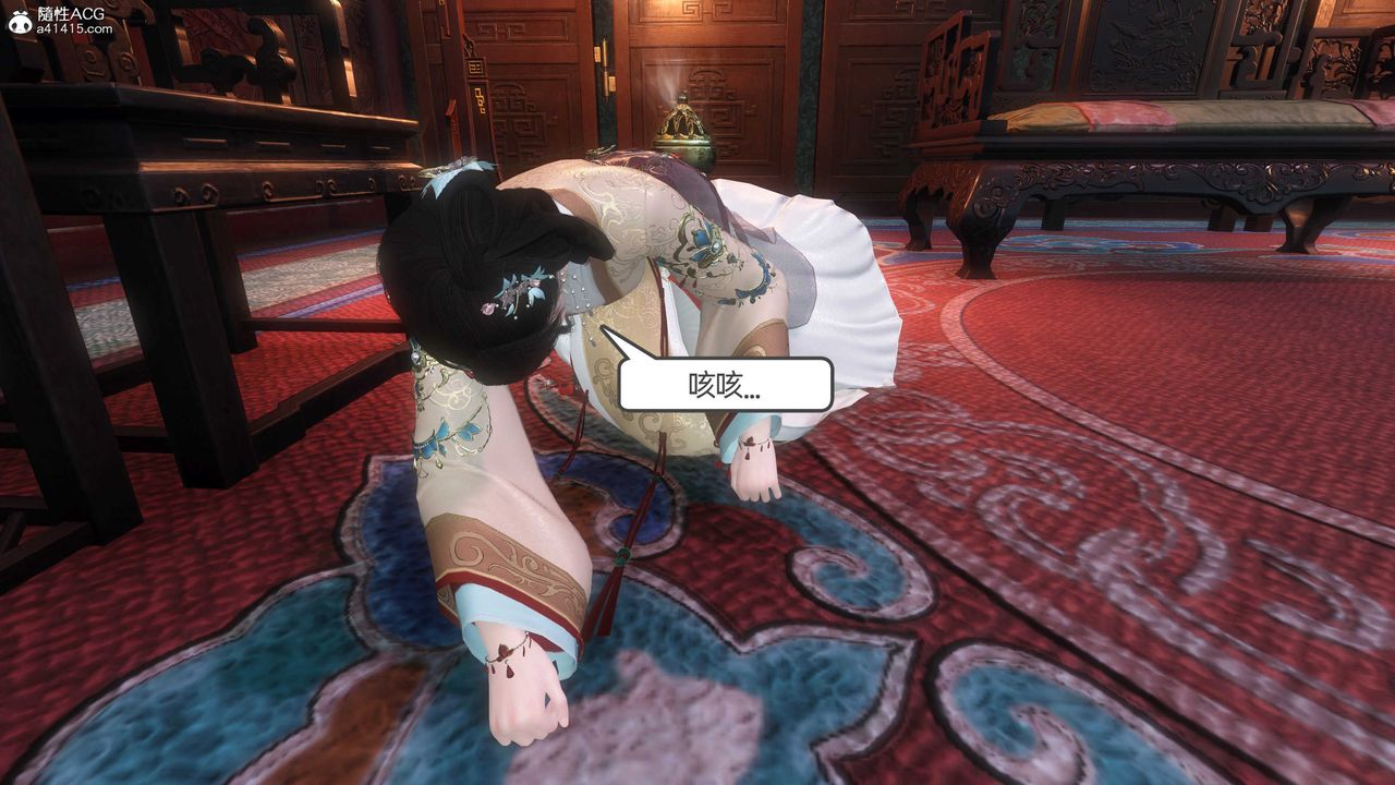 [3D]落花传第27話