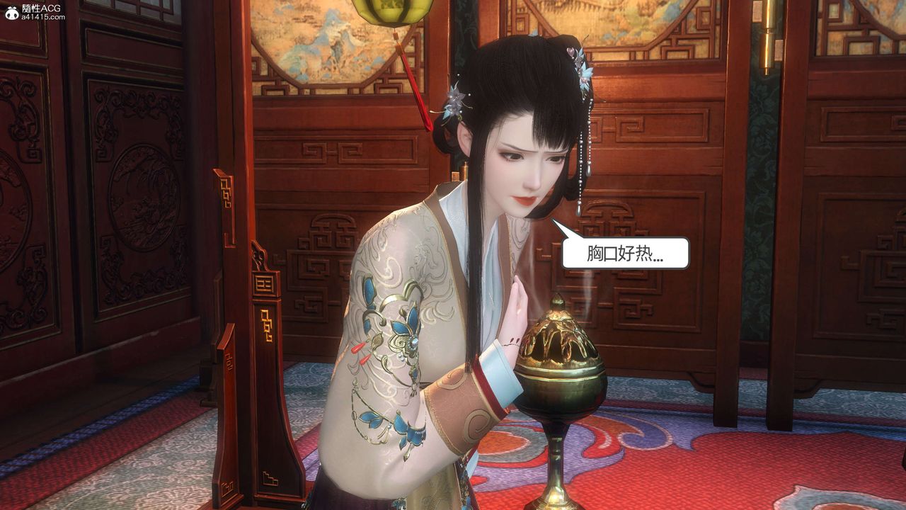 [3D]落花传第27話