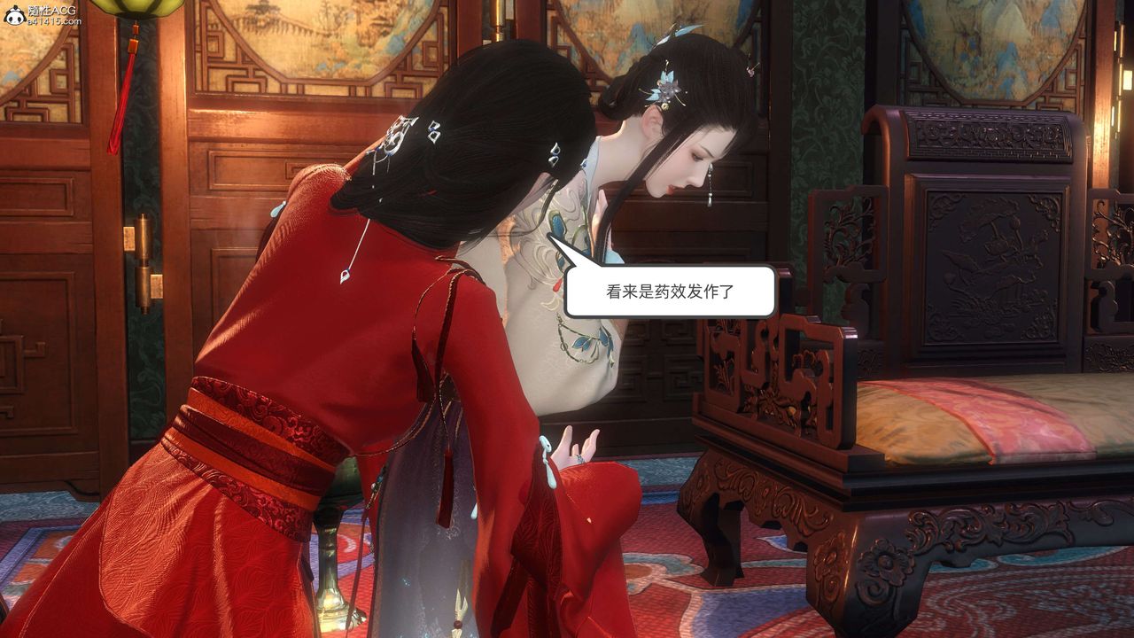 [3D]落花传第27話