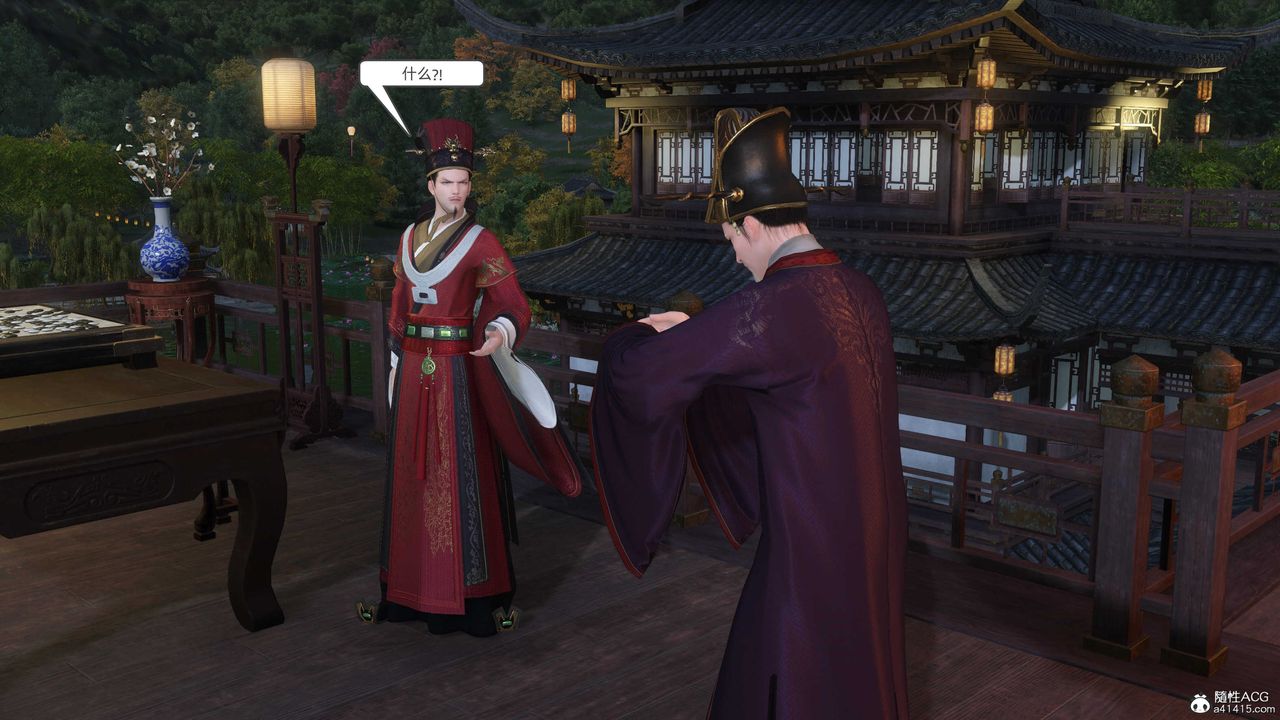 [3D]落花传第27話