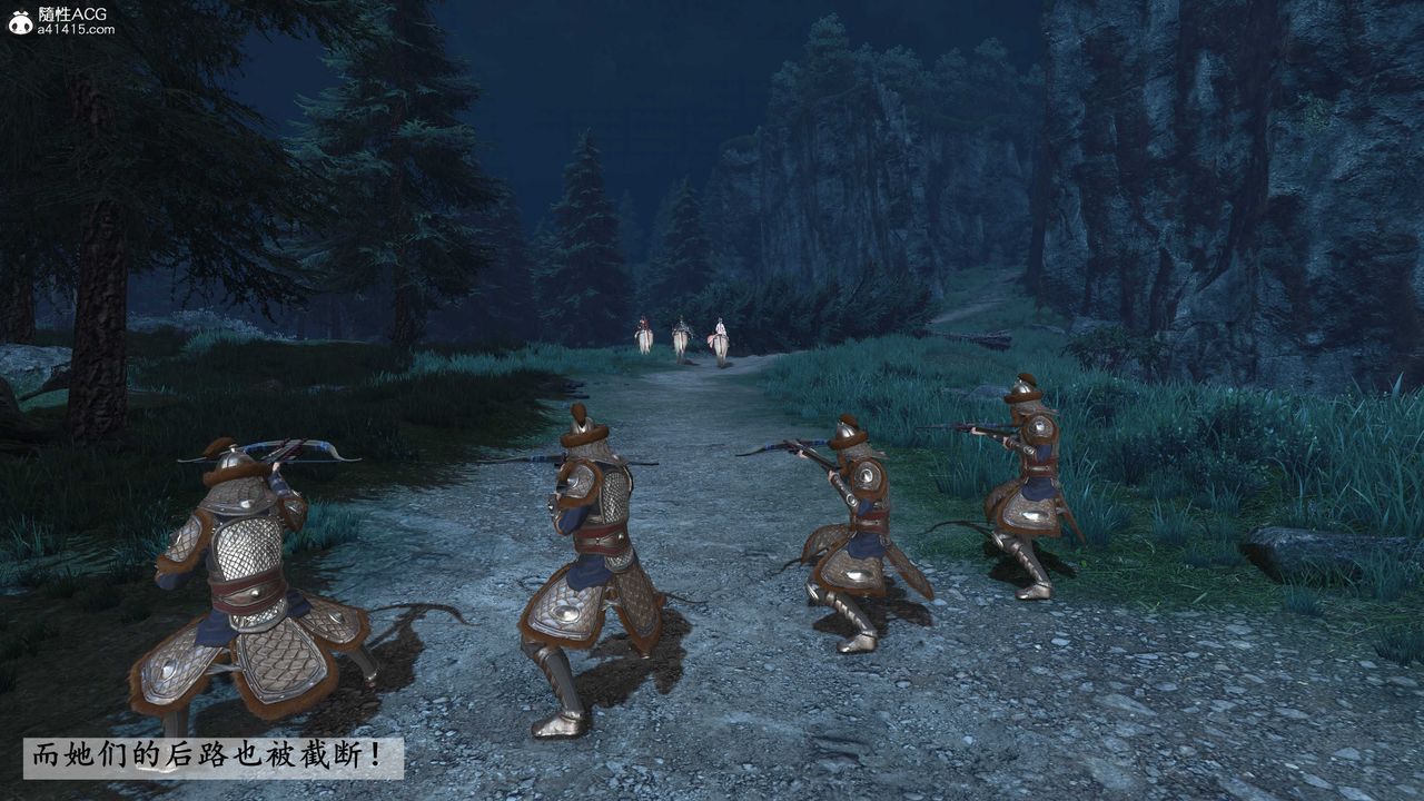 [3D]落花传第27話