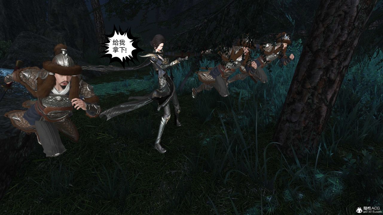 [3D]落花传第28話