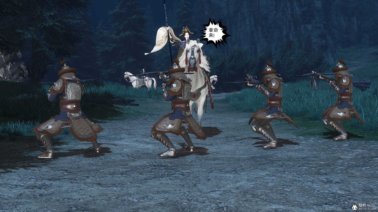 [3D]落花传第28話