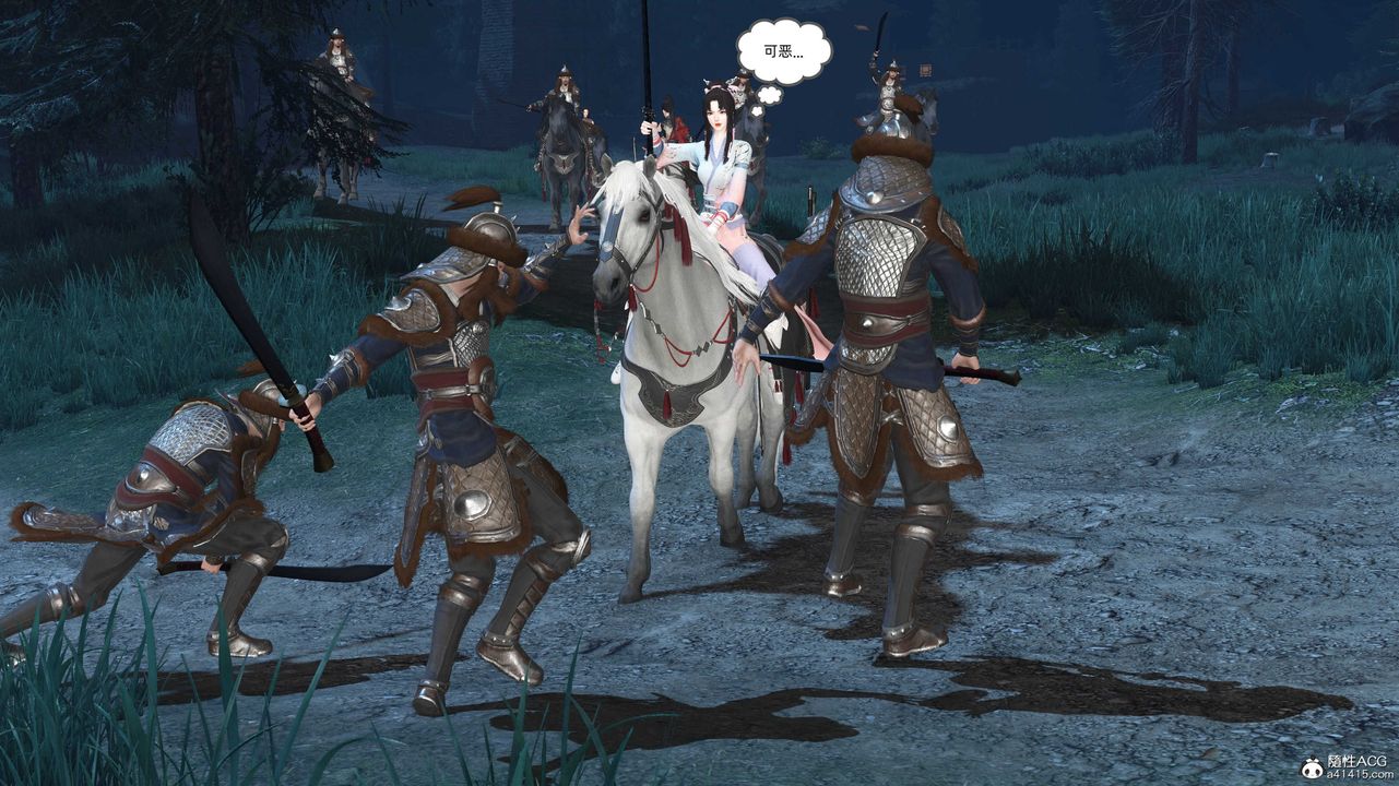 [3D]落花传第28話