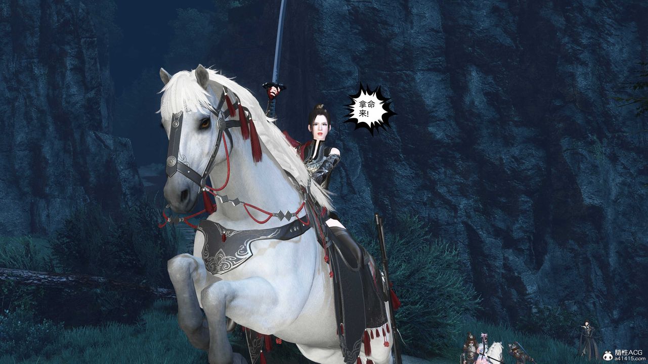 [3D]落花传第28話