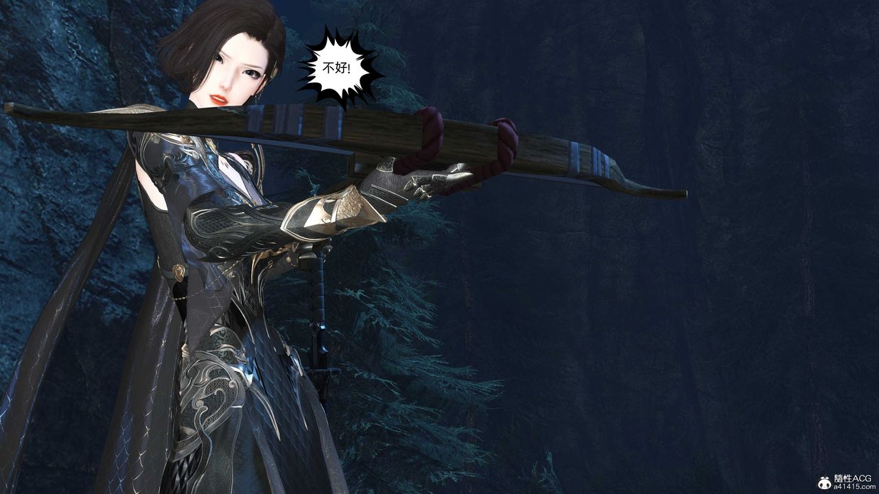 [3D]落花传第28話