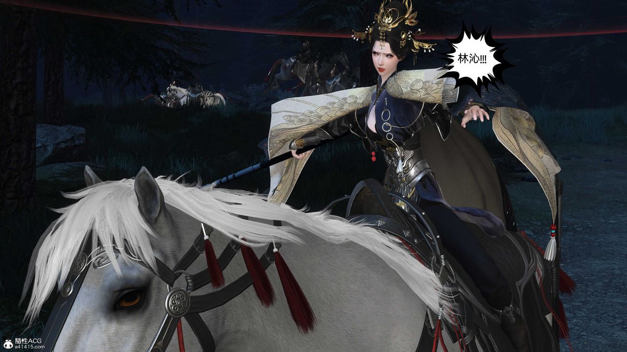 [3D]落花传第28話