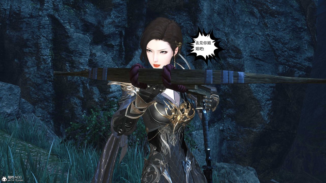 [3D]落花传第28話