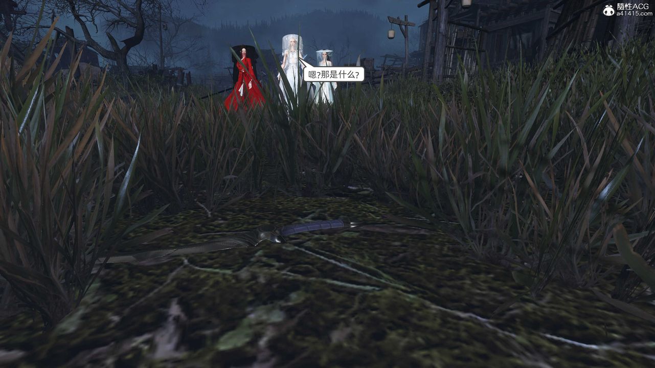 [3D]落花传第28话