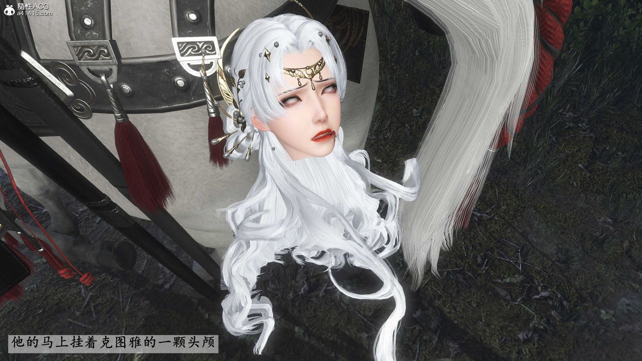 [3D]落花传第28話