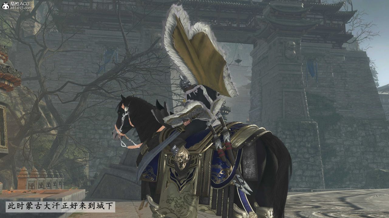 [3D]落花传第28話