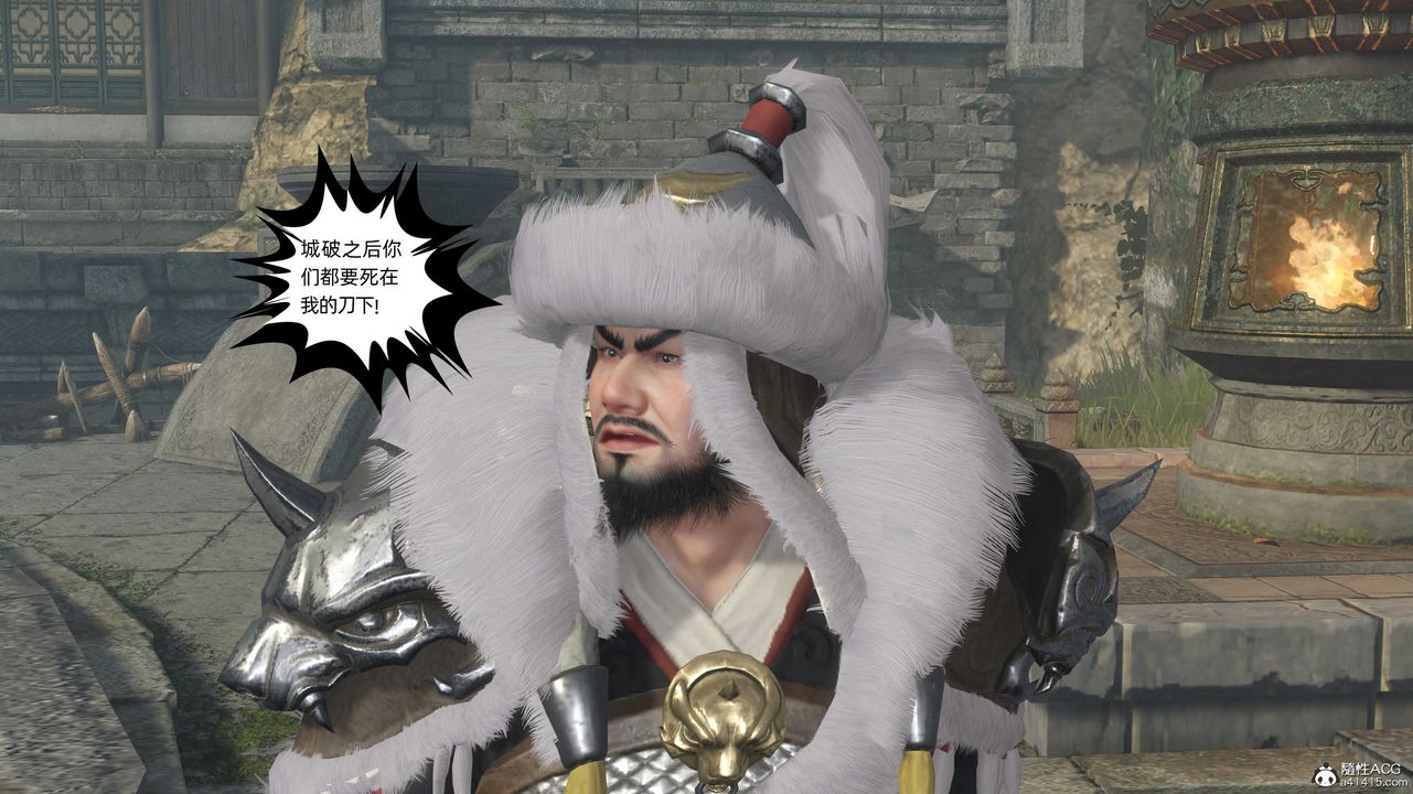 [3D]落花传第28話