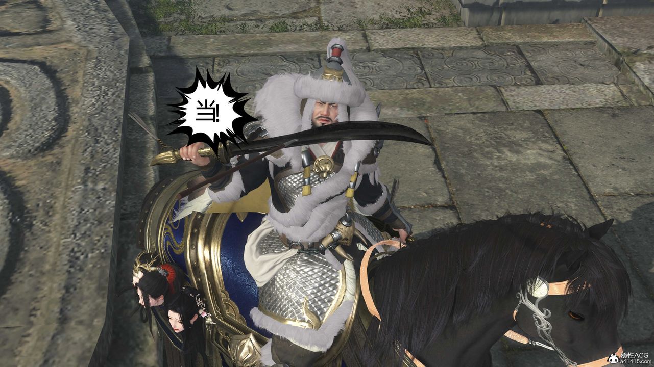 [3D]落花传第28話