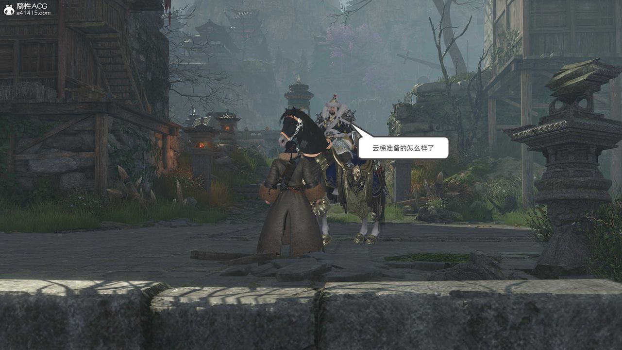 [3D]落花传第28話