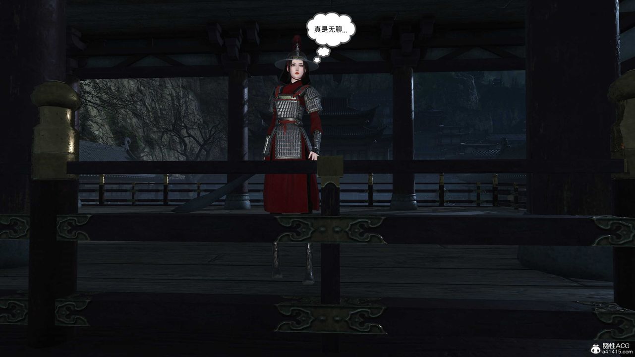 [3D]落花传第28話