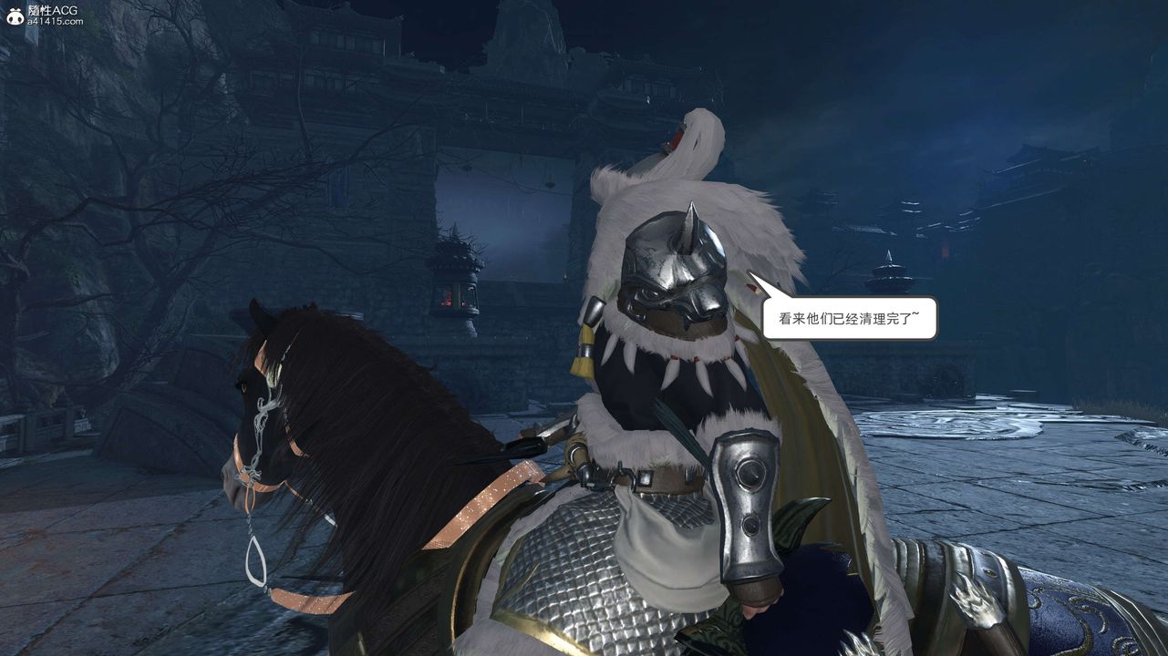 [3D]落花传第28話