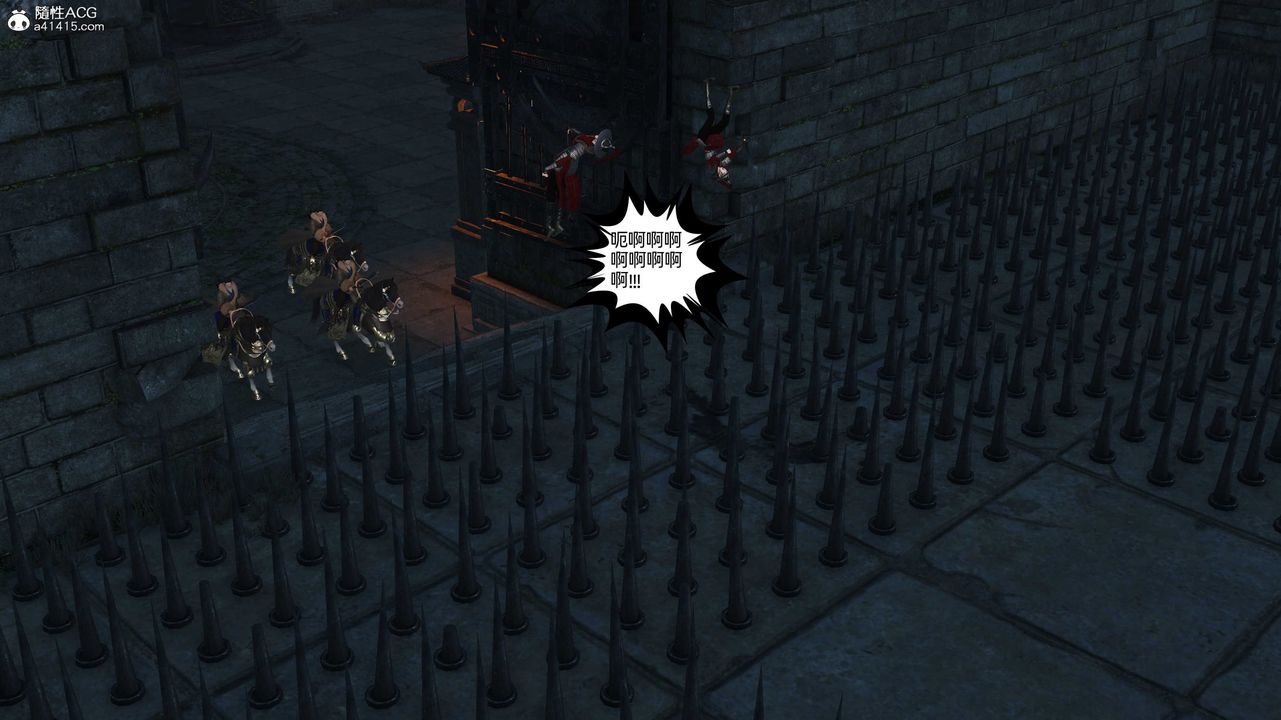 [3D]落花传第28話