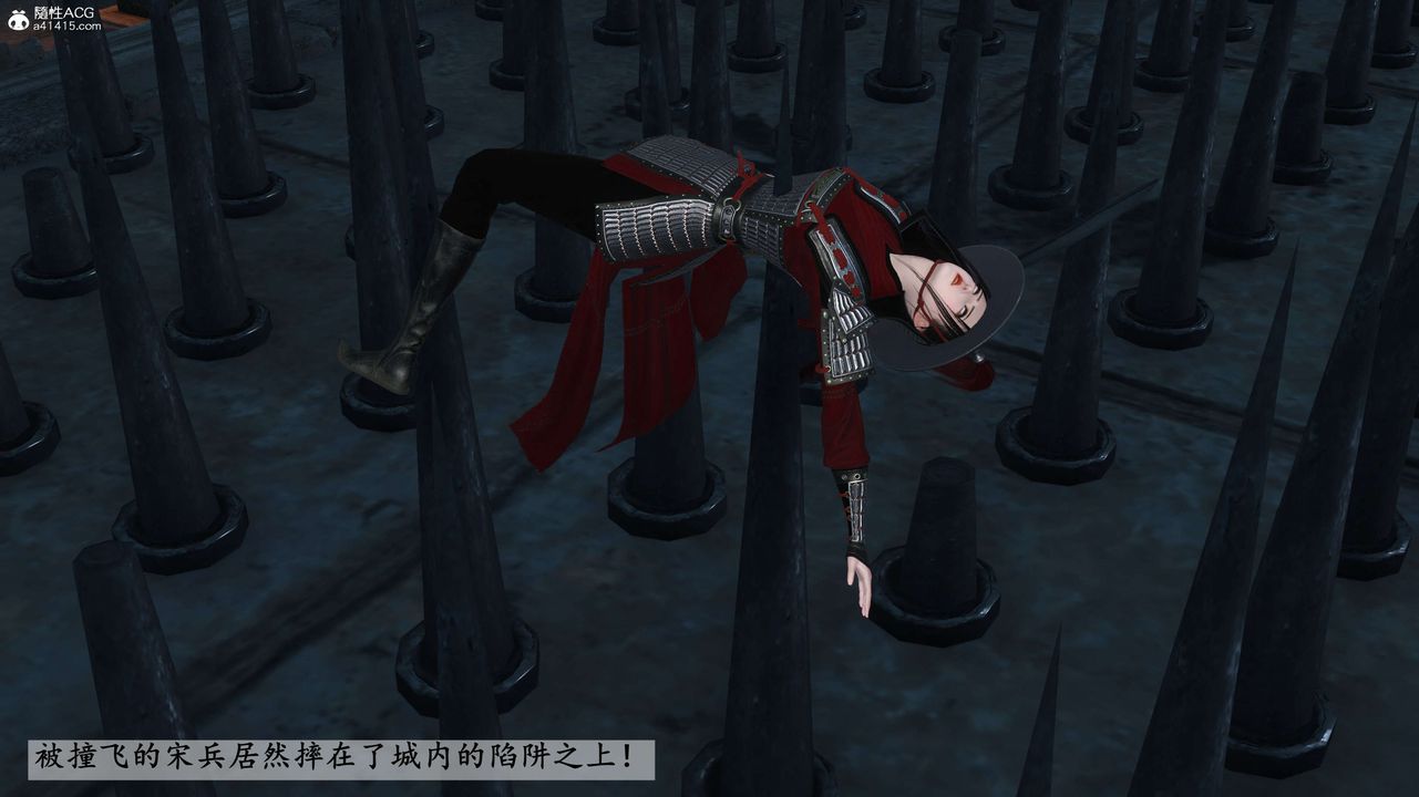 [3D]落花传第28話