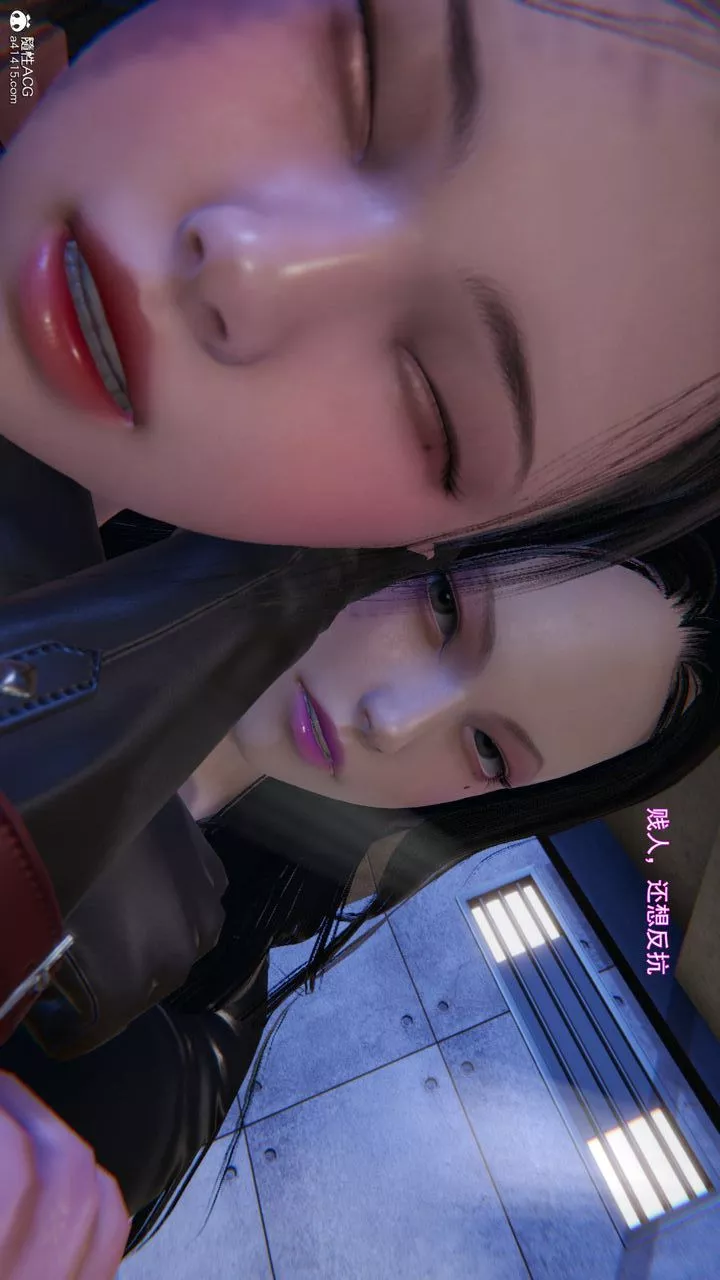 [3D]沉沦-第03話 - 图片 27