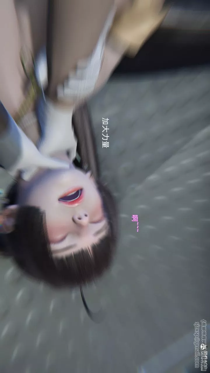 [3D]沉沦-第04話 - 图片 16
