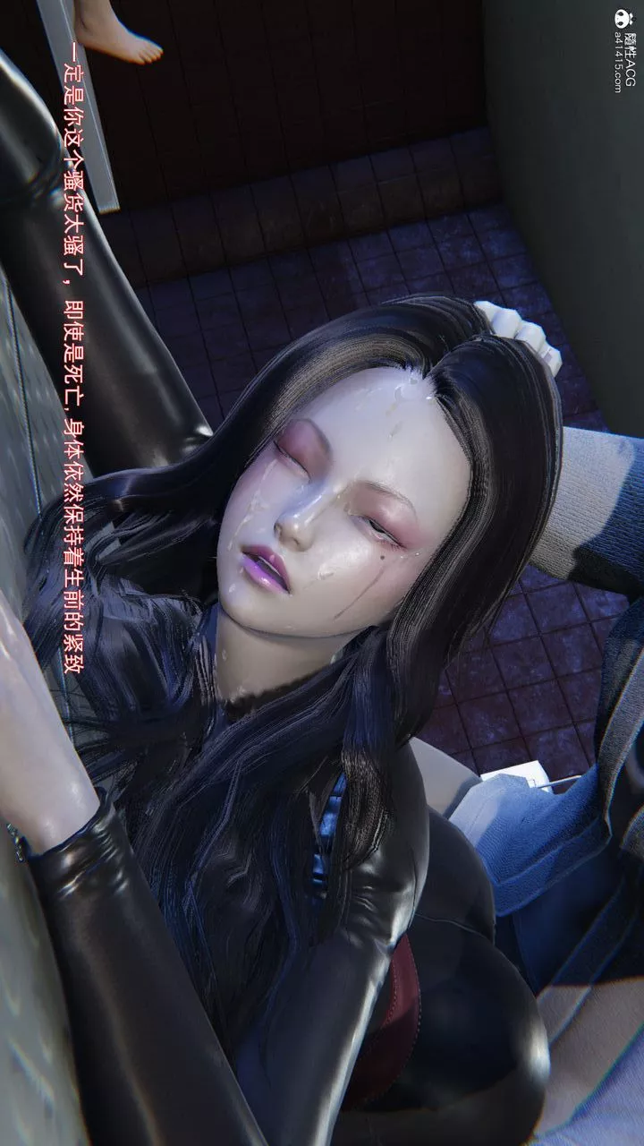 [3D]沉沦-第04話 - 图片 36