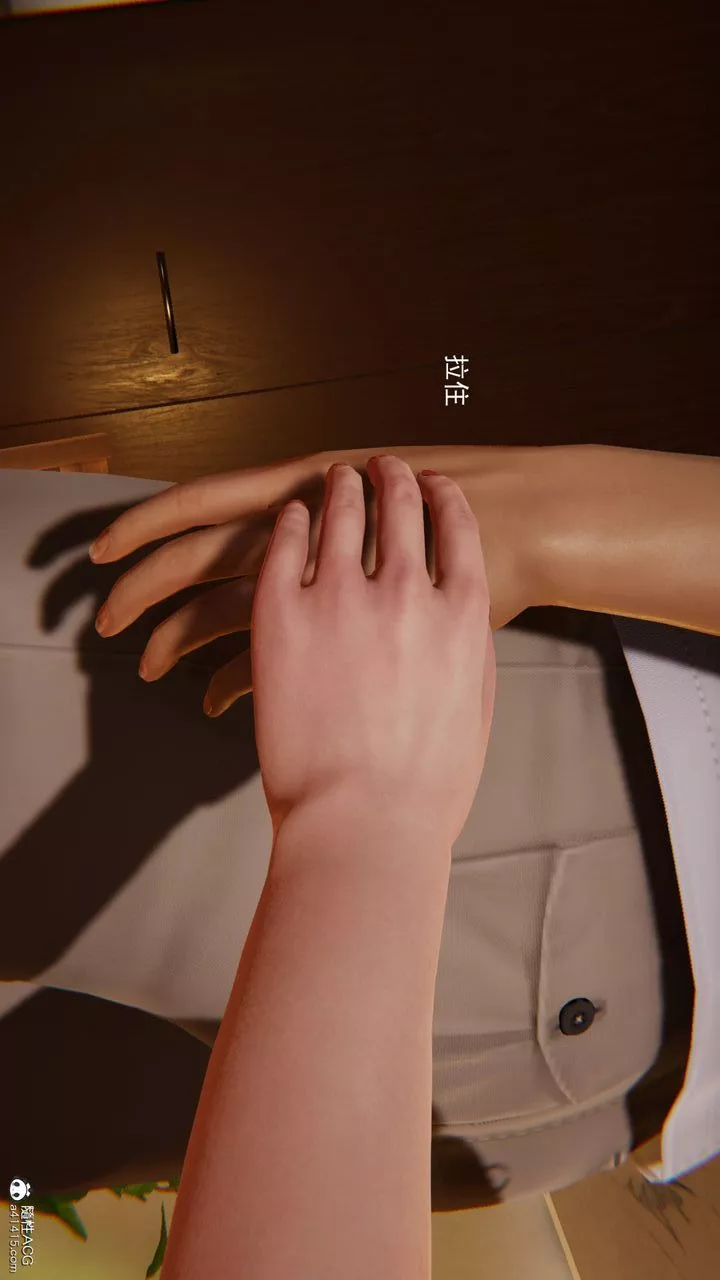 [3D]沉沦-第04話 - 图片 142
