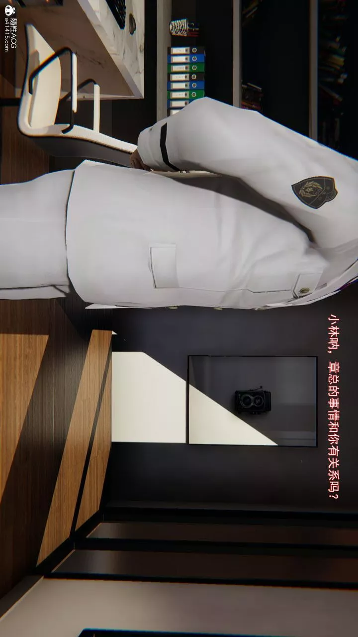 [3D]沉沦-第07話 - 图片 47