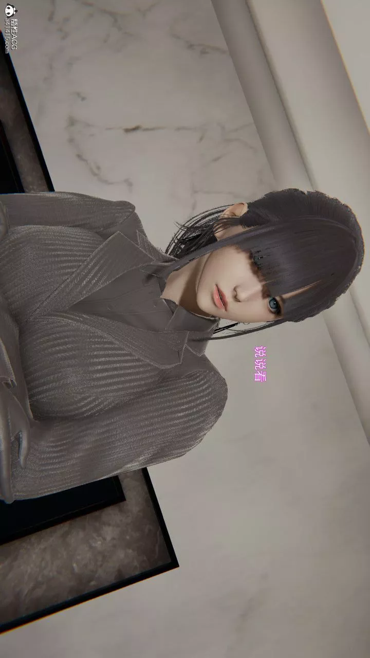 [3D]沉沦-第07話 - 图片 134