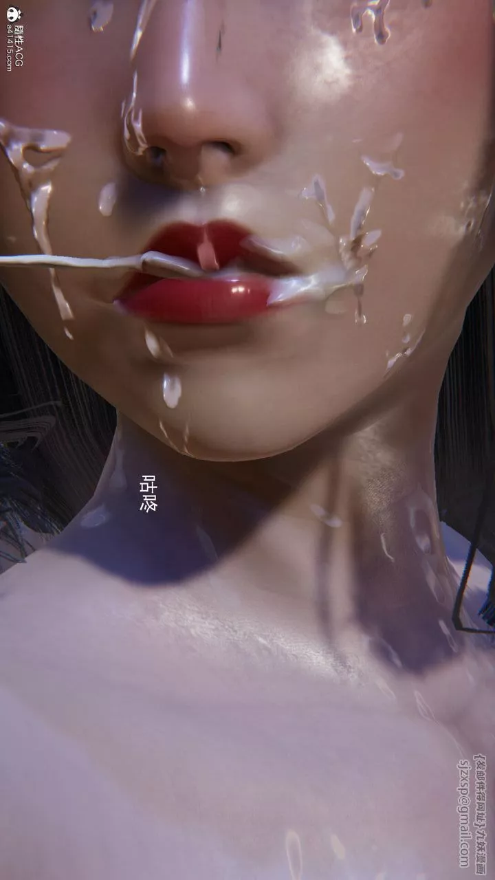 [3D]沉淪第08話