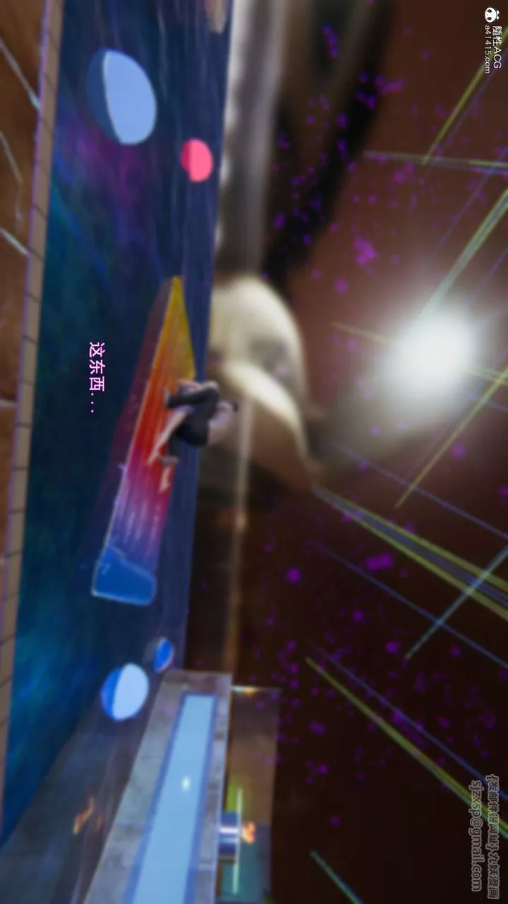 [3D]沉沦-第09話 - 图片 25