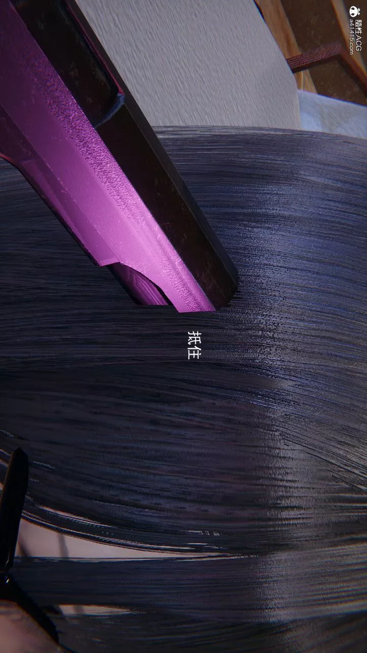 [3D]沉沦-第09話 - 图片 79
