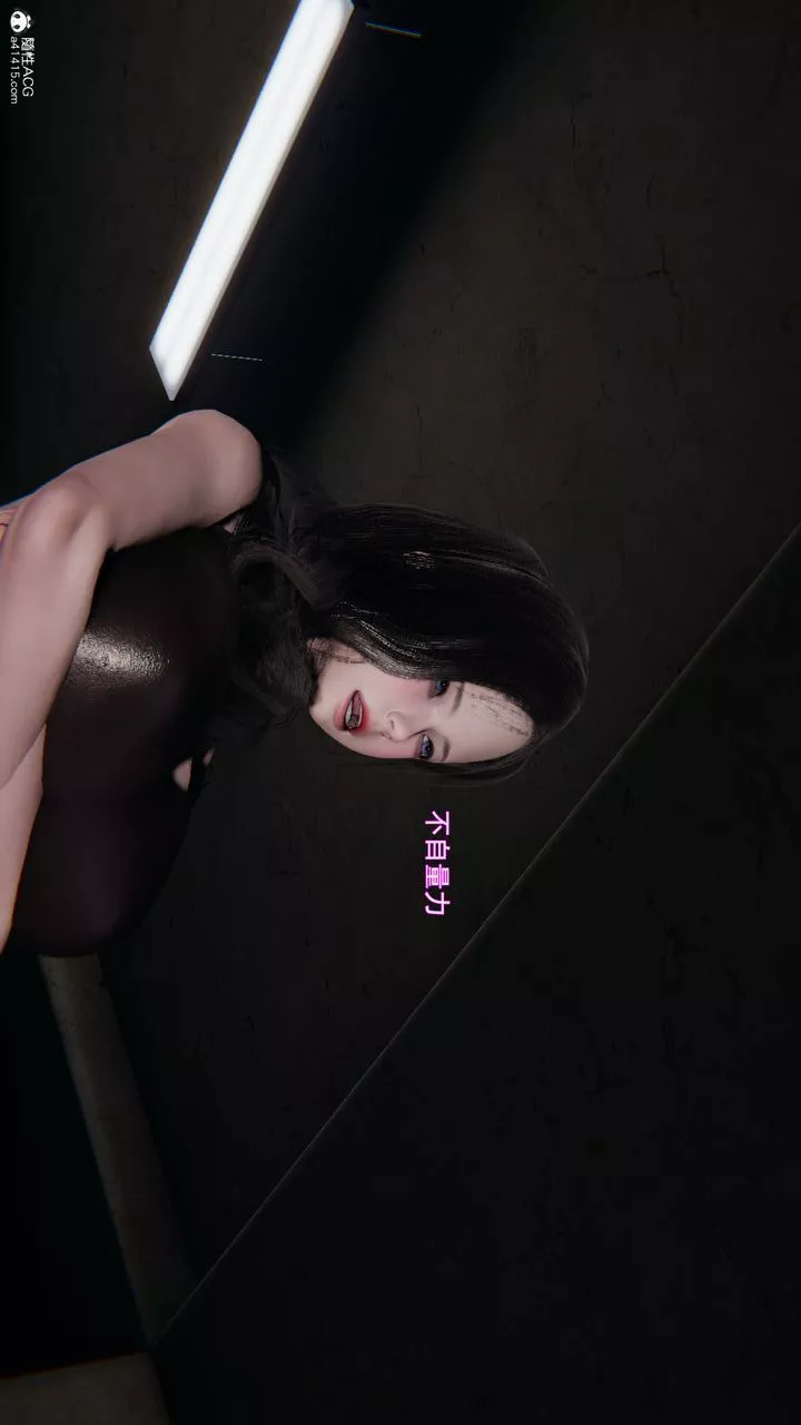 [3D]沉沦-第11話 - 图片 81
