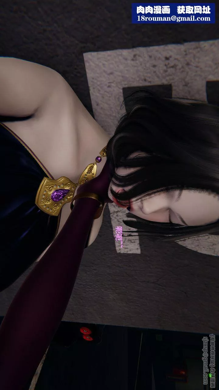 [3D]沉沦-第11話 - 图片 112