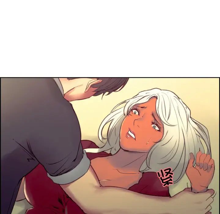 保姆调教中第33話