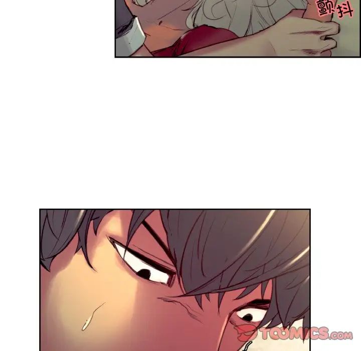 保姆调教中第33話