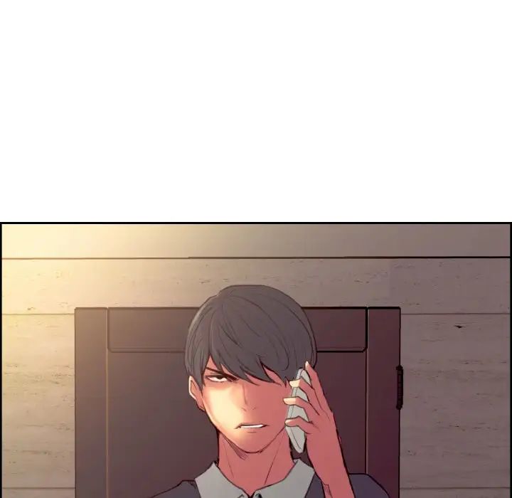 保姆调教中第33話