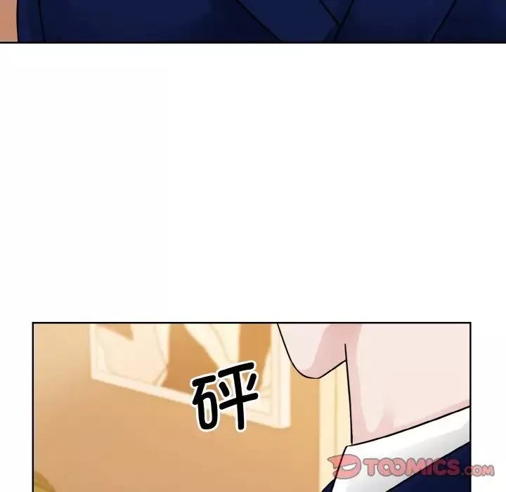 眷恋-第33話 - 图片 49