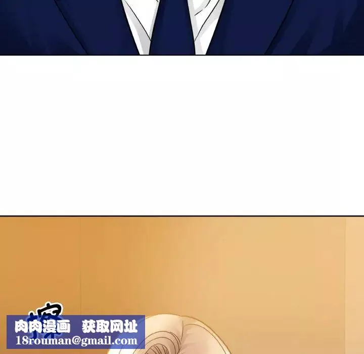 眷恋第33話