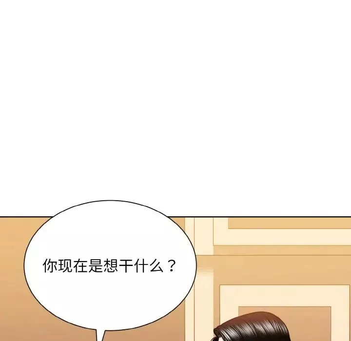 眷恋-第33話 - 图片 59