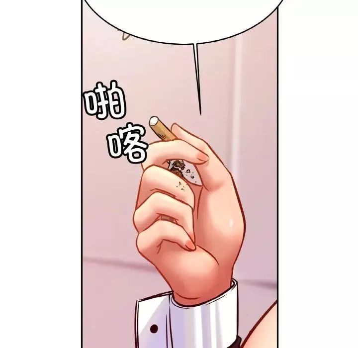 亲密一家人第35話