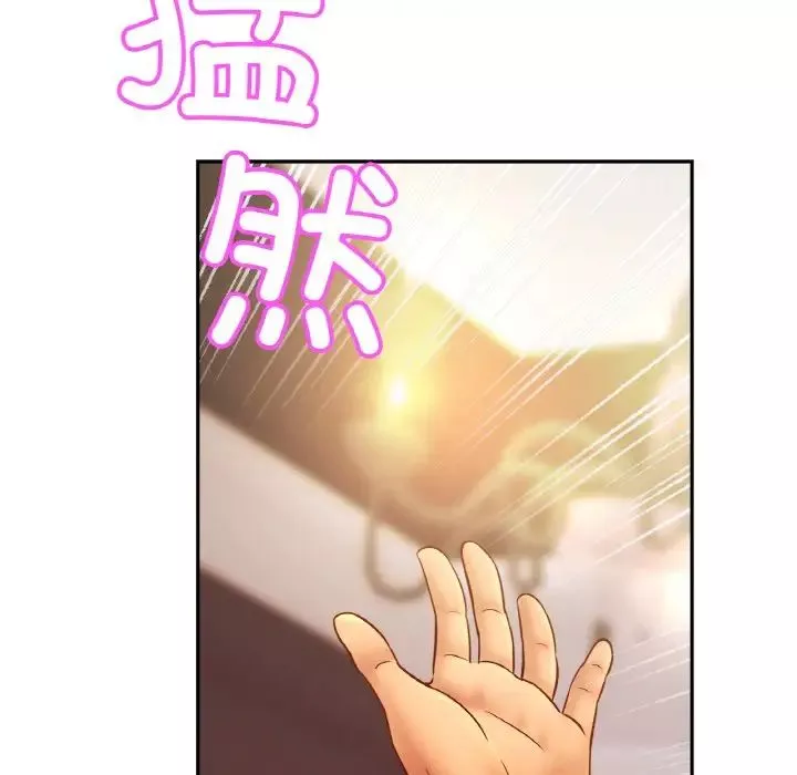 亲密一家人-第35話 - 图片 65