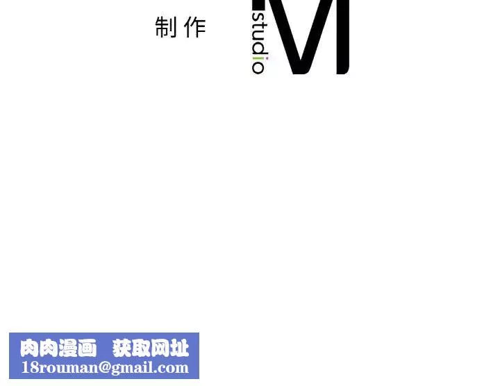 亲密一家人-第35話 - 图片 139