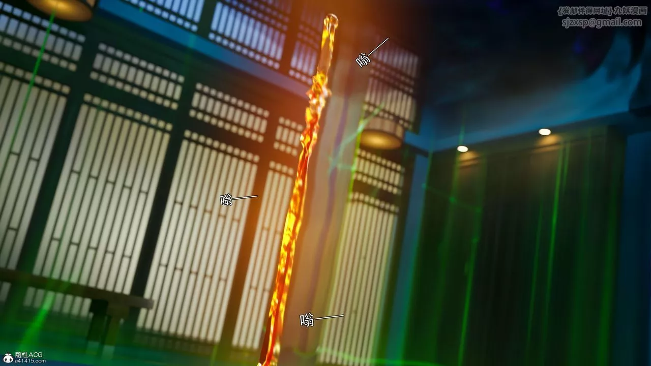 [3D]逆转HD+IF-番外-左萱兒篇02 - 图片 20