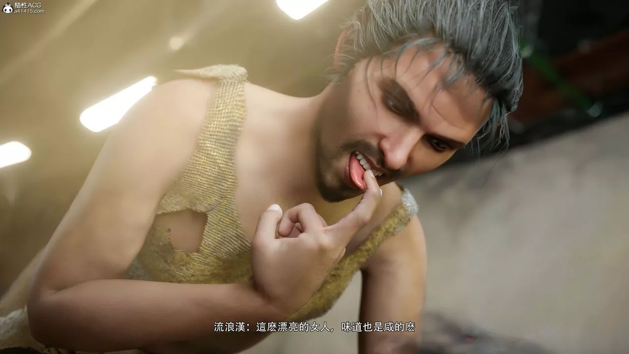 [3D]逆转HD+IF-番外-左萱兒篇02 - 图片 45