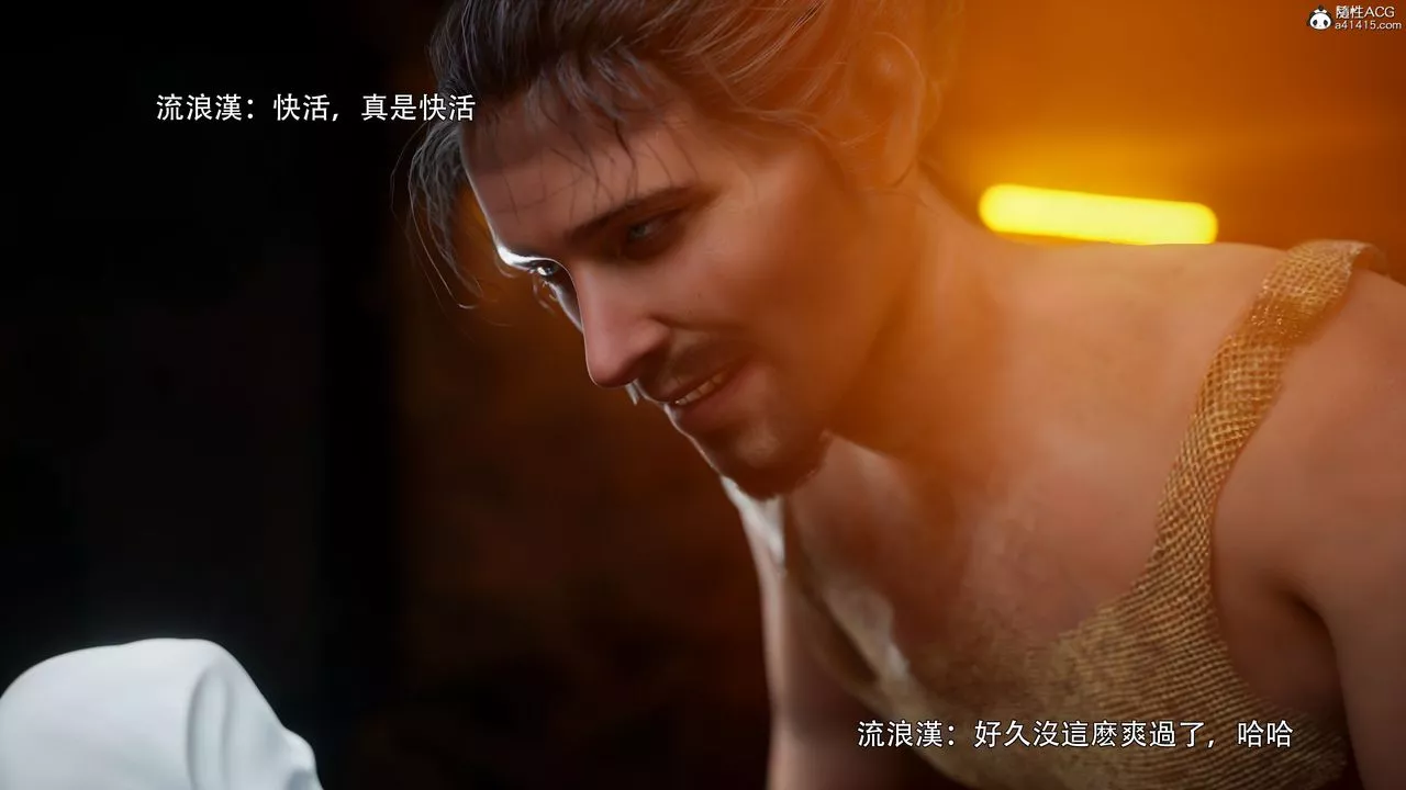 [3D]逆轉HD+IF番外-左萱兒篇02