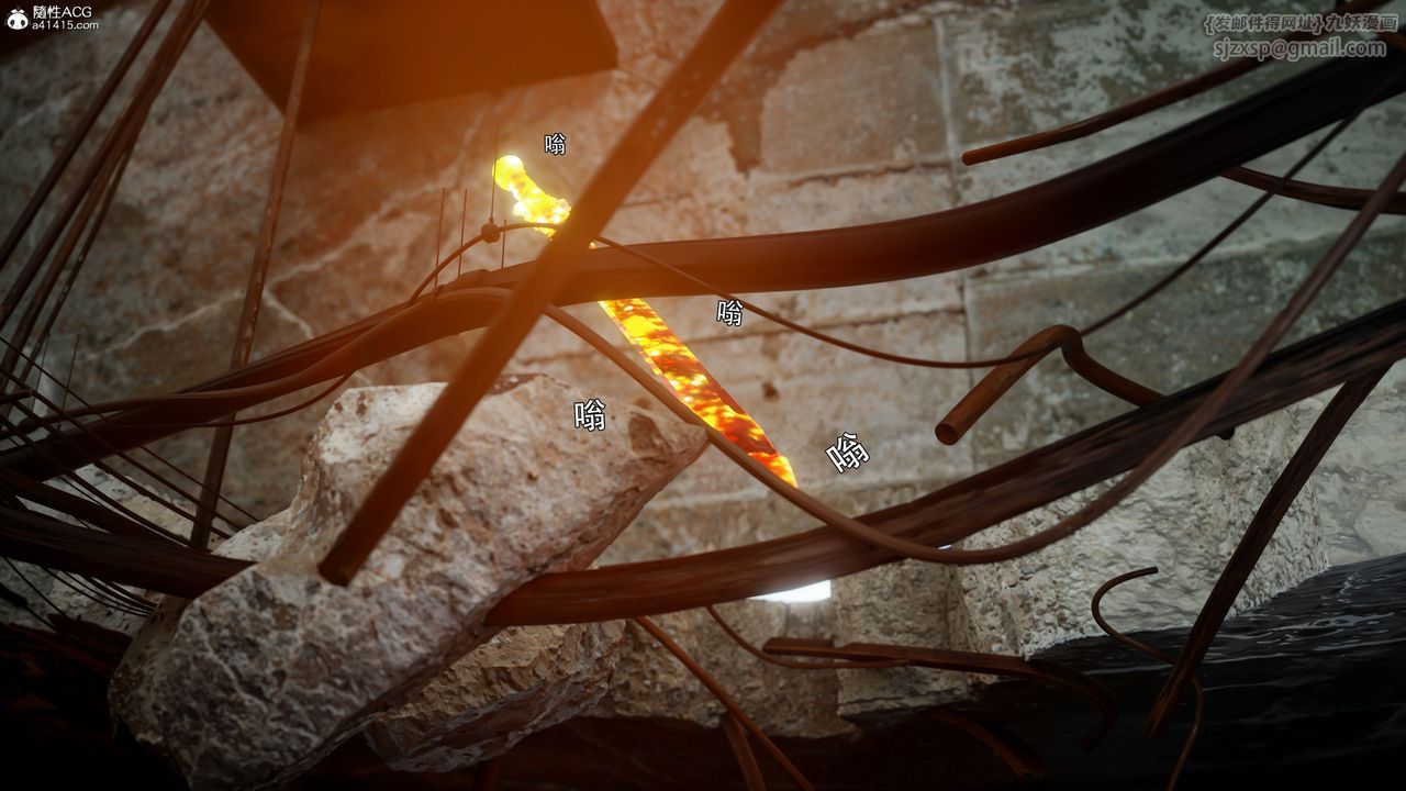 [3D]逆转HD+IF番外-左萱兒篇02