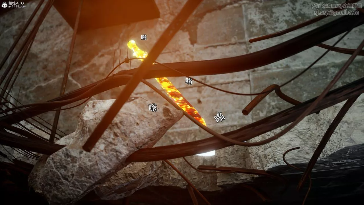 [3D]逆转HD+IF-番外-左萱兒篇02 - 图片 84
