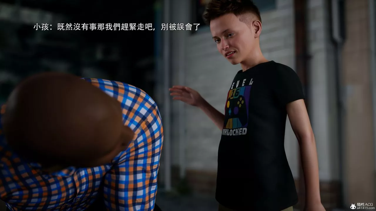 [3D]逆转HD+IF-番外-左萱兒篇02 - 图片 99