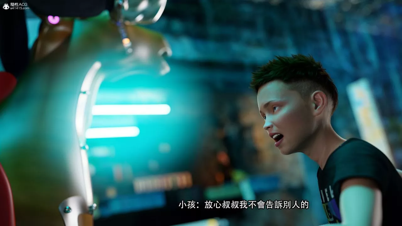 [3D]逆转HD+IF-番外-左萱兒篇03 - 图片 38